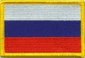 Russland Flaggen Aufnäher / Patch (8x5,5 cm)