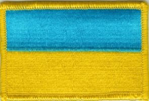 Ukraine Flaggen Aufnäher / Patch (8x5,5 cm)