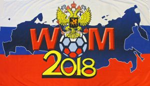 WM 2018 Fahne / Flagge 90x150 cm Sondermotiv Nr.1