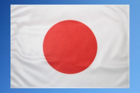Japan Fahne/Flagge 27x40cm