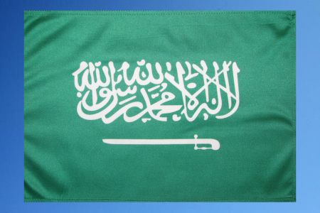 Saudi Arabien Fahne/Flagge 27x40cm
