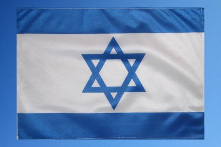 Israel Fahne/Flagge 27x40cm