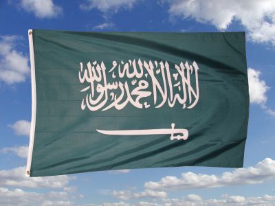 Saudi Arabien Fahne 90x150 cm