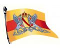 Groherzogtum Baden Aufkleber wehende Fahne 10x15cm ist auch in unserem Flaggen shop erhltlich!
