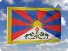 Tibet Fahne / Flagge 90x150 cm ist auch in unserem Flaggen shop erhltlich!