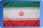 Iran Fahne/Flagge 27x40cm