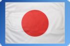 Japan Fahne/Flagge 27x40cm ist auch in unserem Flaggen shop erhltlich!