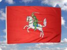 Ritter auf rotem Tuch Fahne 90 x 150 cm ist auch in unserem Flaggen shop erhltlich!